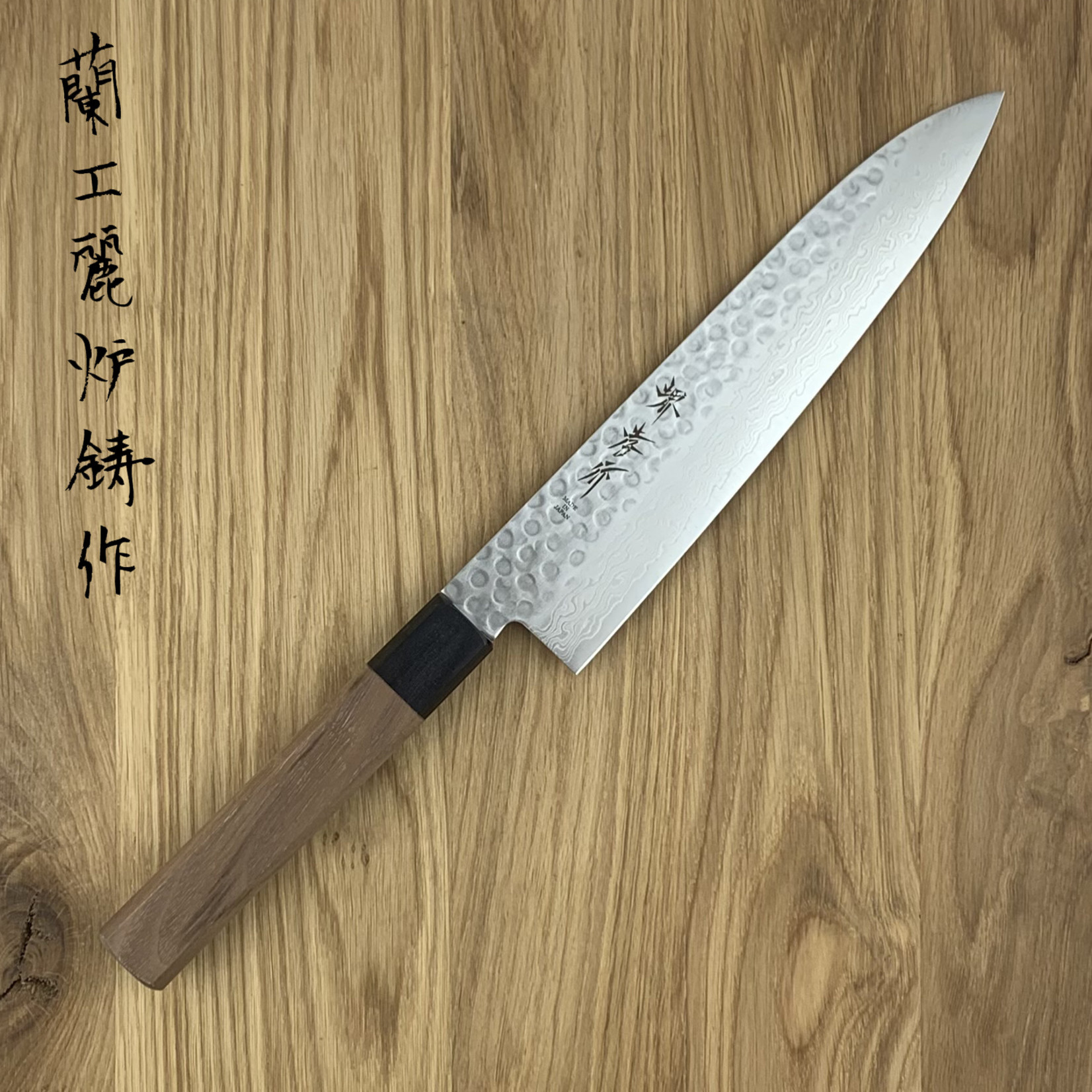 SAKAI TAKAYUKI 45 laags AUS10 Gyuto 180 mm 07434