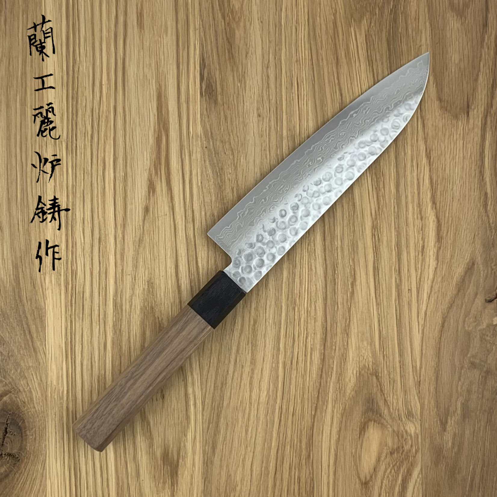 SAKAI TAKAYUKI 45 laags AUS10 Santoku 180 mm 07432