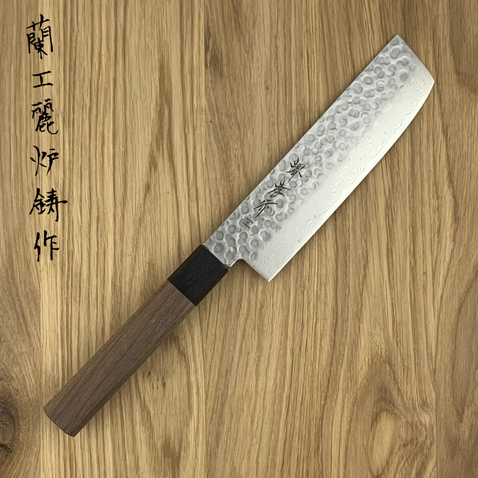 SAKAI TAKAYUKI 45 laags AUS10 nakiri 160 mm 07433