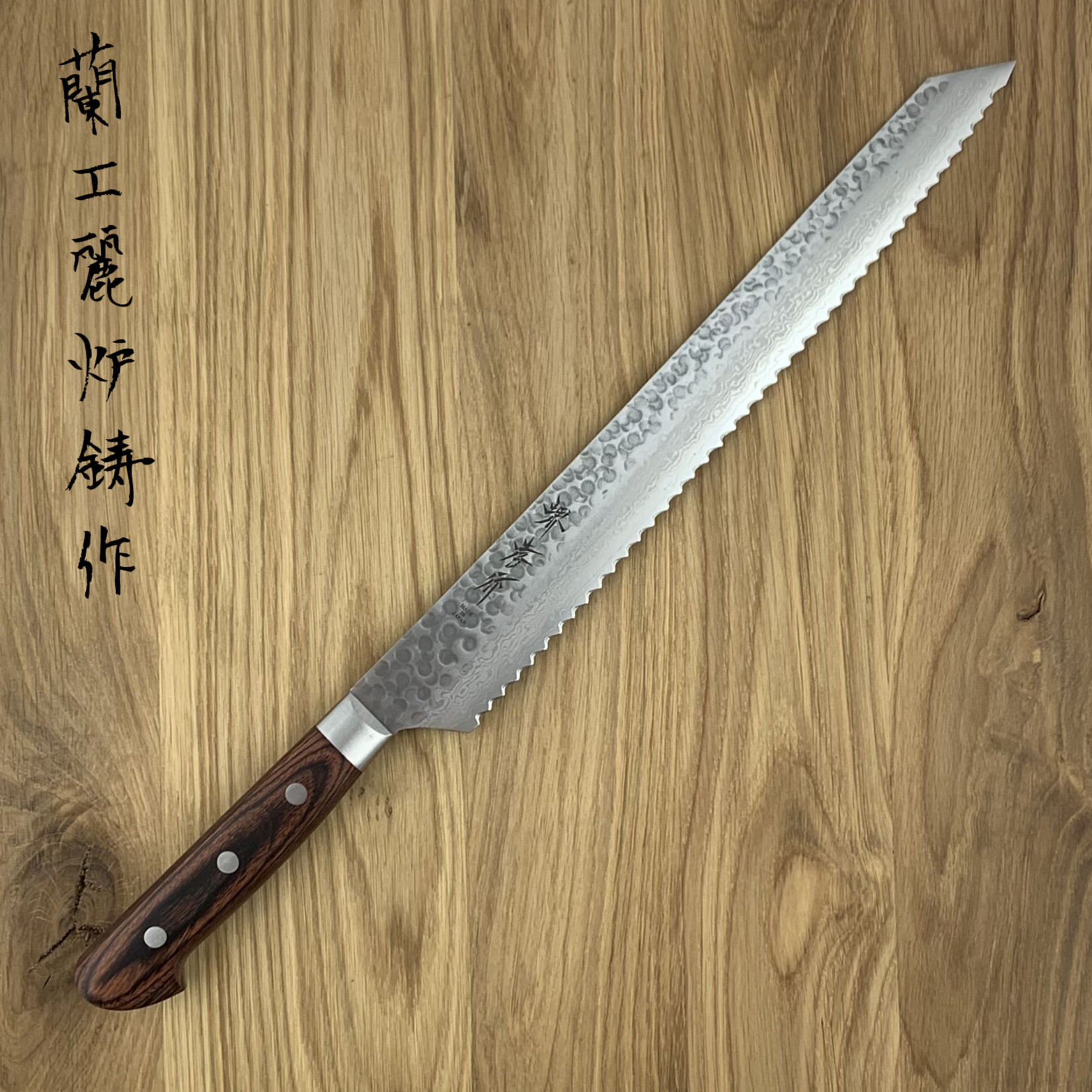 SAKAI TAKAYUKI 17 layers VG 10 Kiritsuke bread 300 mm 07231