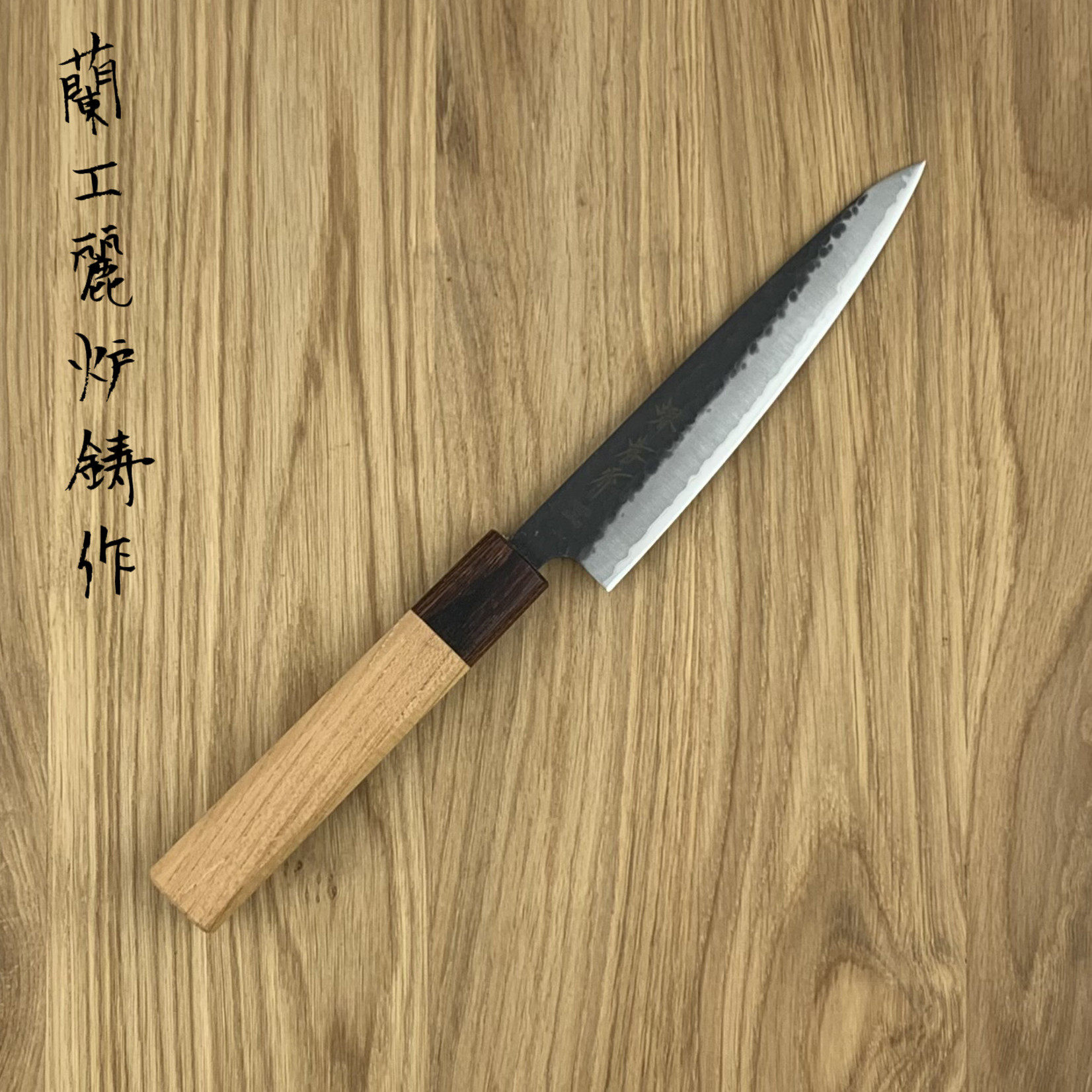 SAKAI TAKAYUKI Petty 135 mm 3 laags AS+ Zelkova 01195