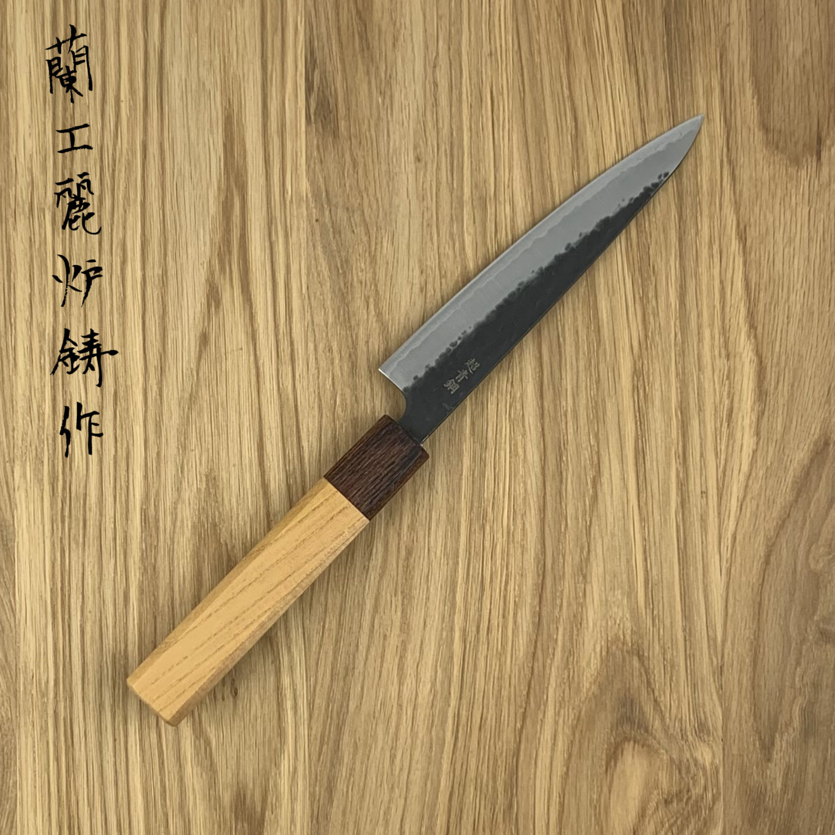 SAKAI TAKAYUKI Petty 135 mm 3 laags AS+ Zelkova 01195