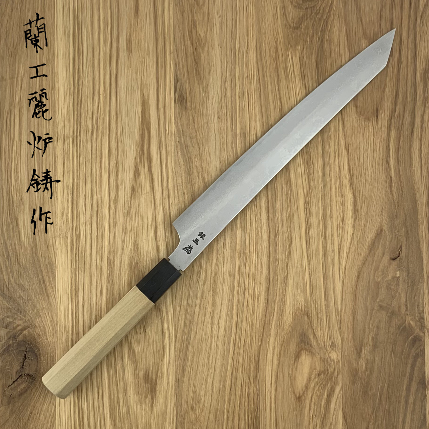Takayuki SAKAI TAKAYUKI 33 layers Gin san #3 Kengata 270 mm 14134