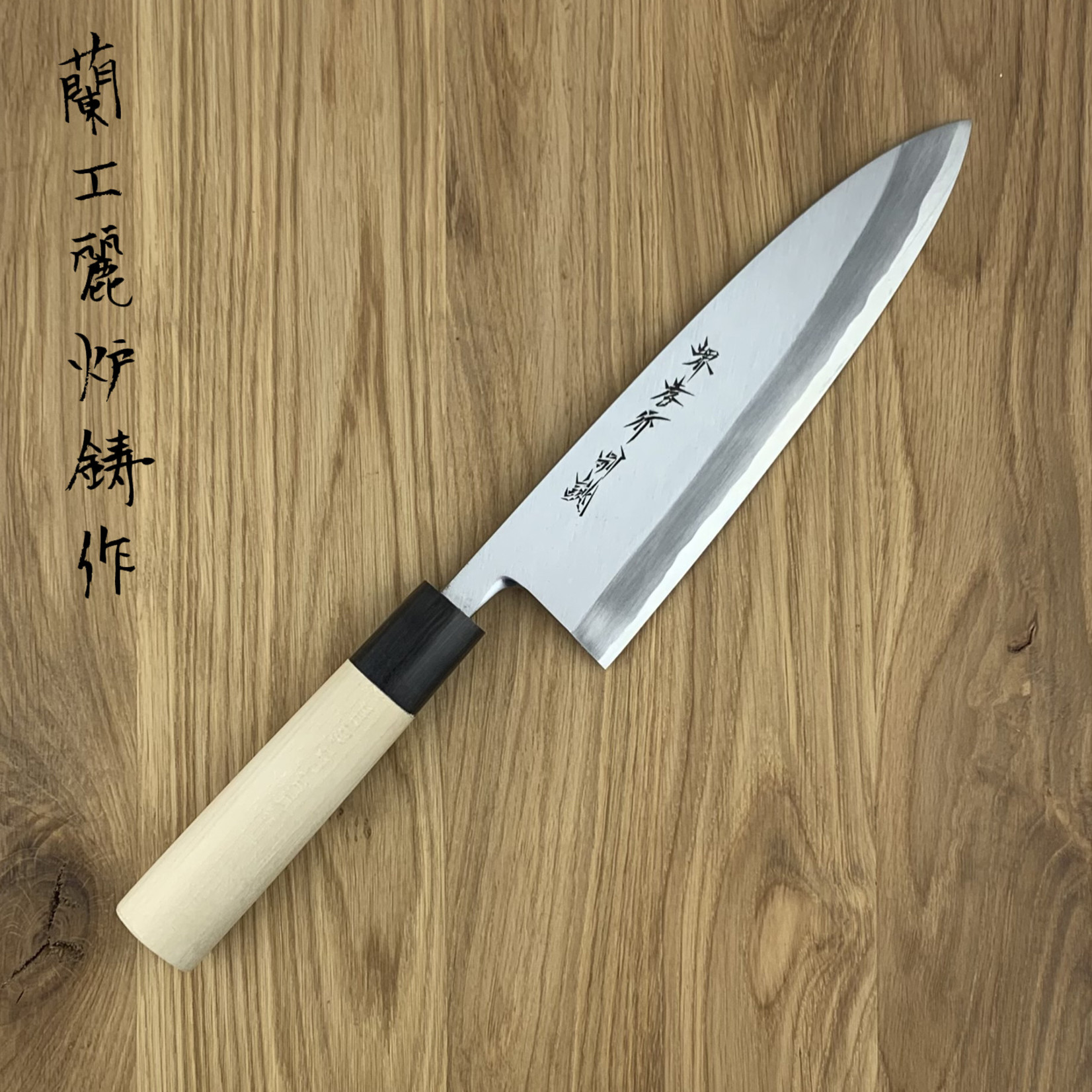 SAKAI TAKAYUKI Tokujou White #2 Magnolia Heft Deba 210 mm 03039