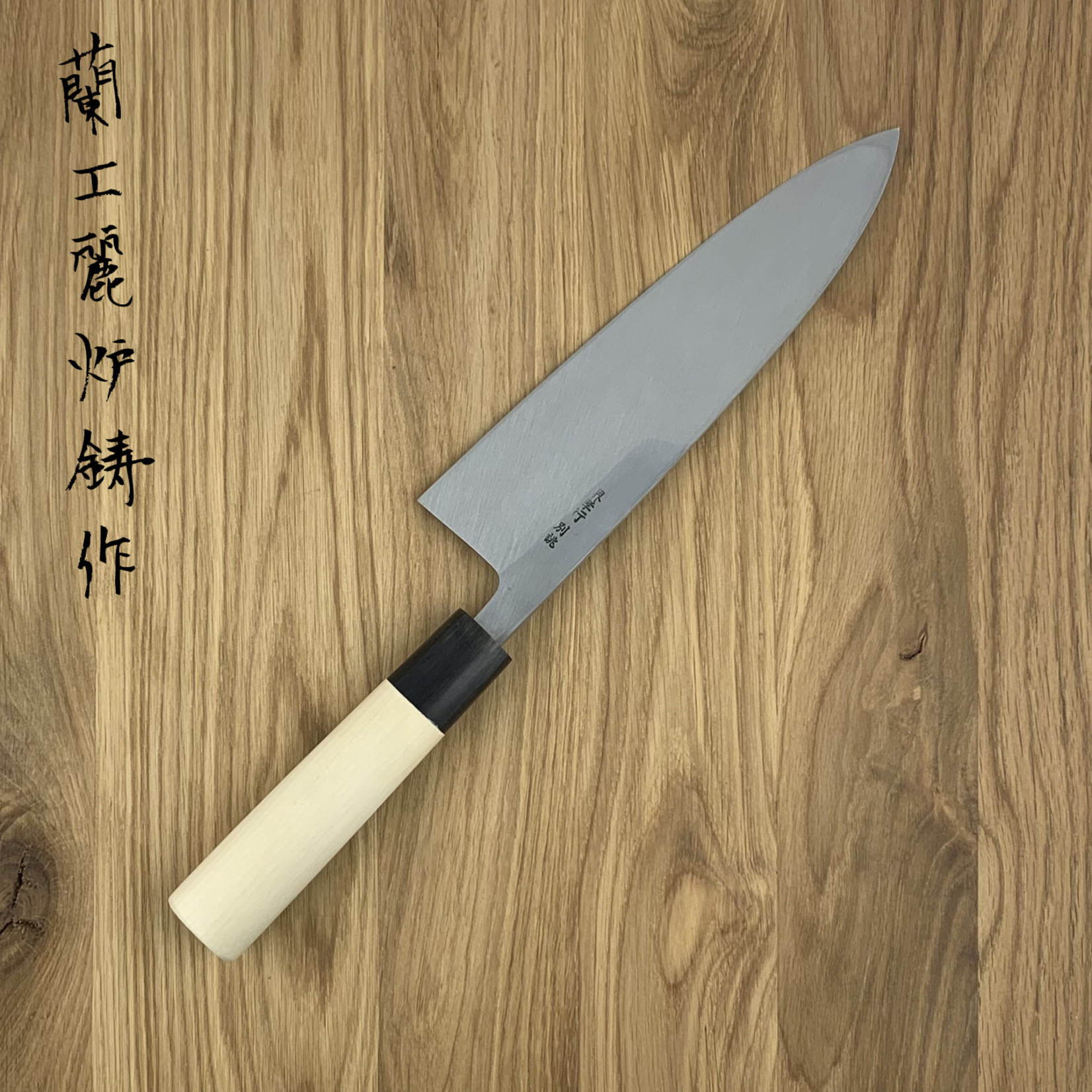 SAKAI TAKAYUKI Tokujou White #2 Magnolia Handle Deba 180 mm 03037