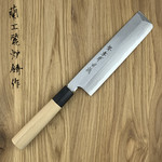 Usuba 210 mm Tokujou White #2 03065