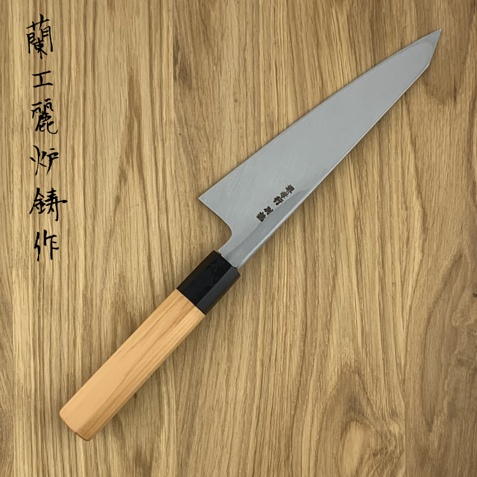 SAKAI TAKAYUKI Tokujou White #2 WA Maple Garasuki 180 mm 03199