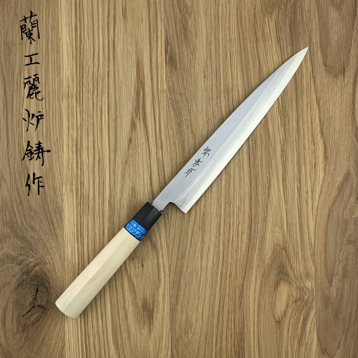 Sakai Takayuki [Left Handed] INOX Deba Magnolia Handle – Japanny x