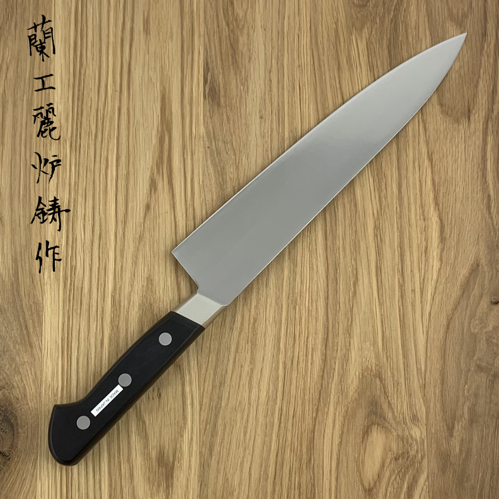 MISONO UX10 Gyuto 240 mm 713