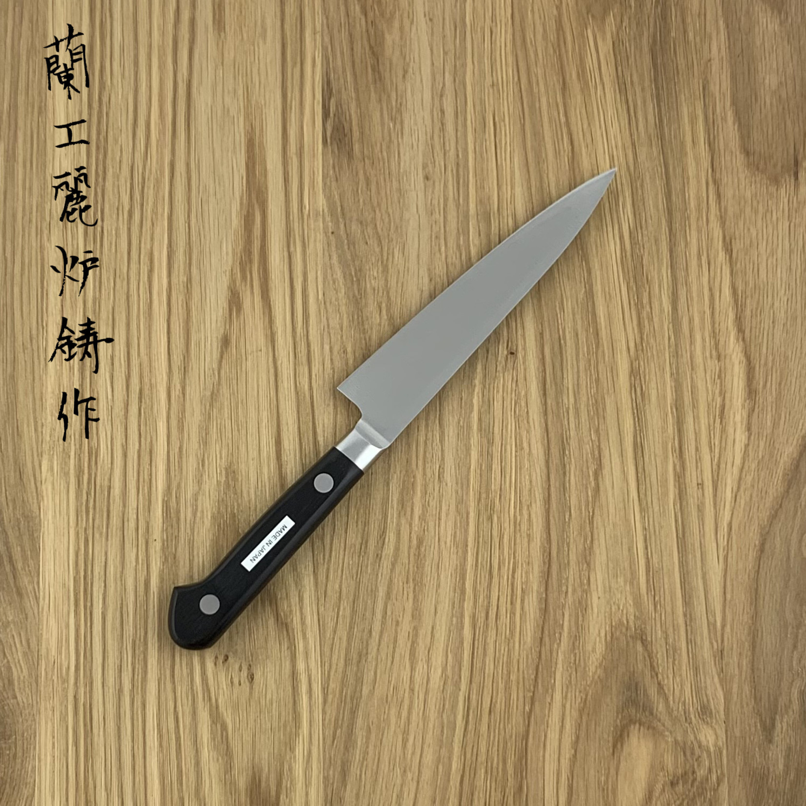 MISONO Molybdenum Petty 130 mm 532