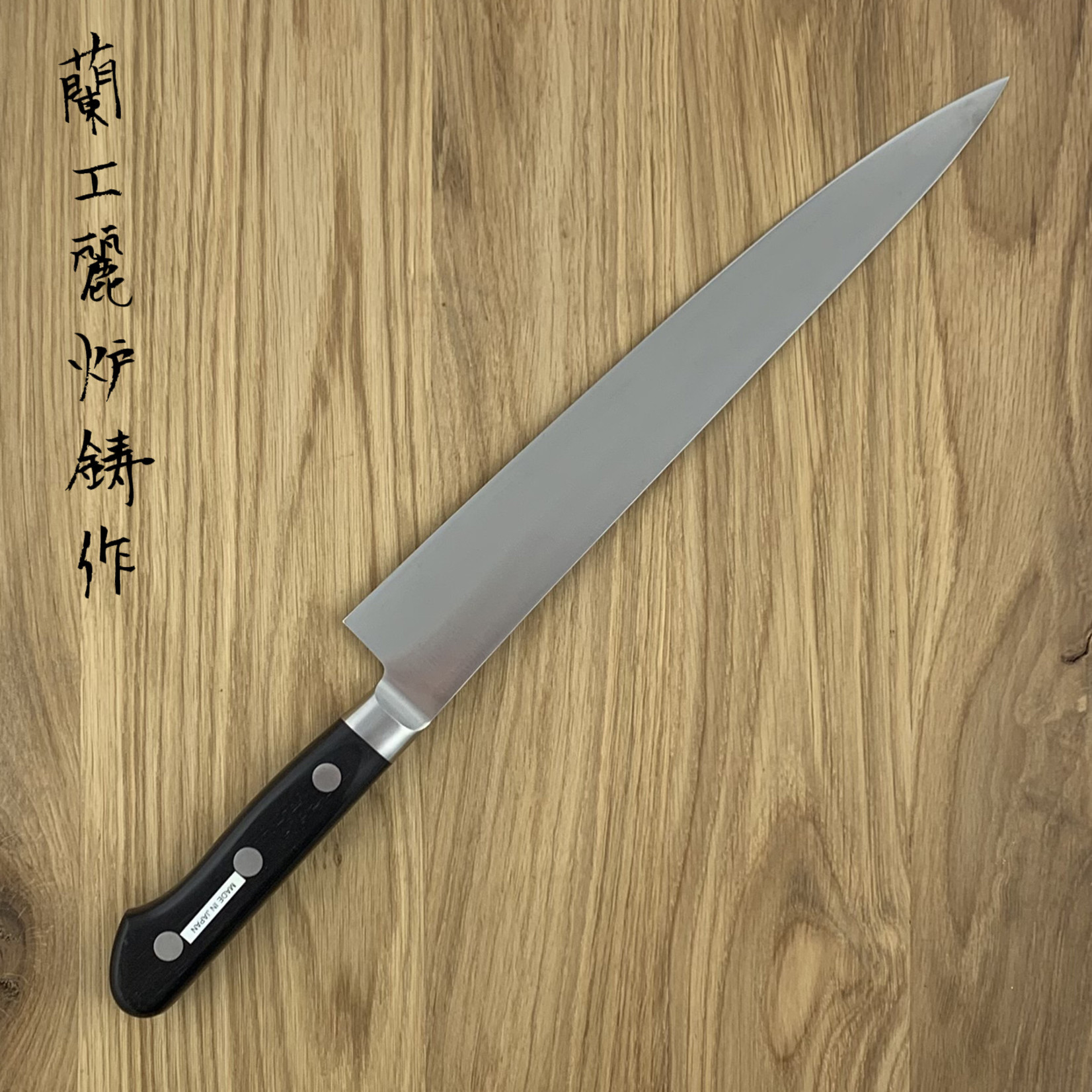 MISONO Molybdenum Sujihiki 270 mm 522