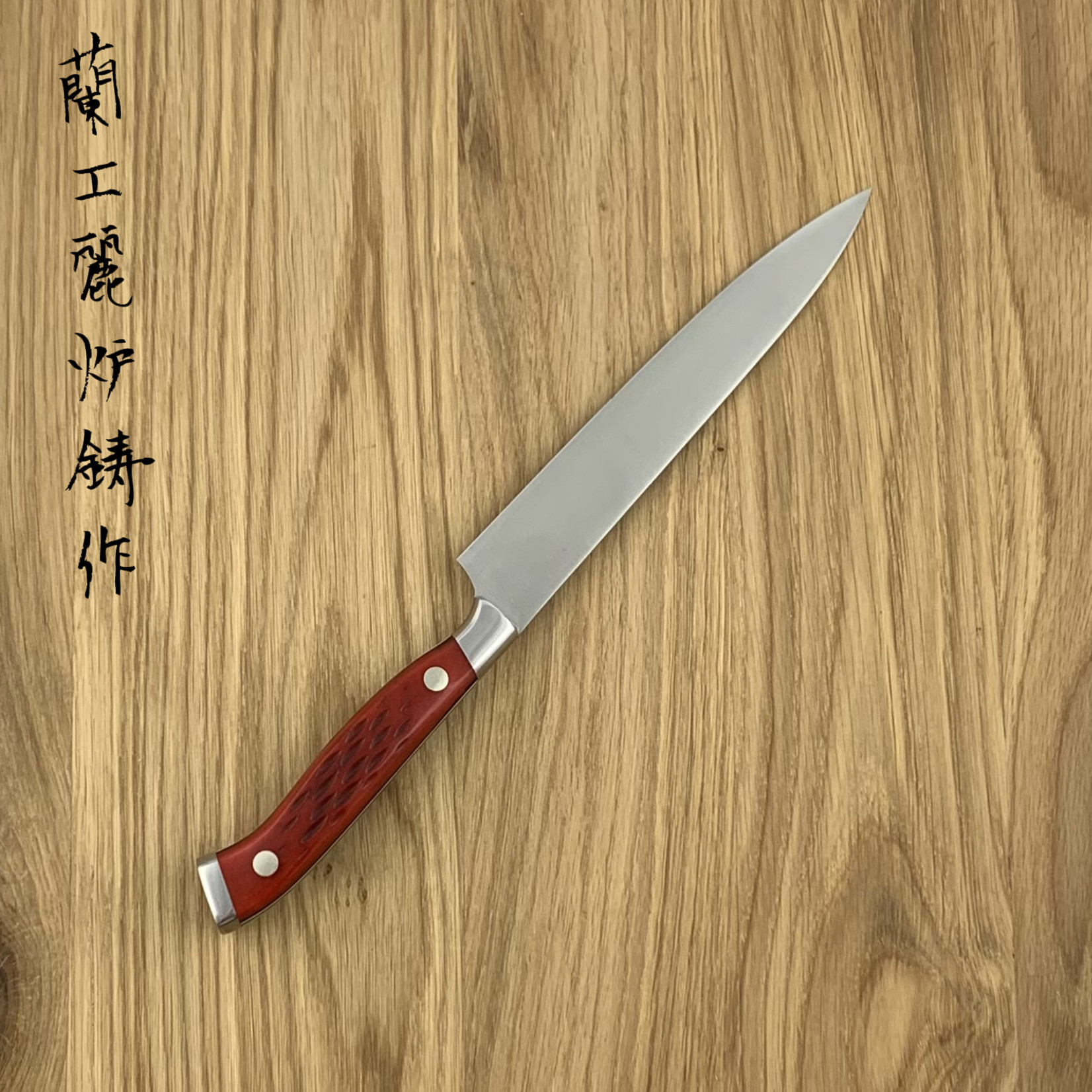 NENOHI NENOX Premium red petty 150 mm