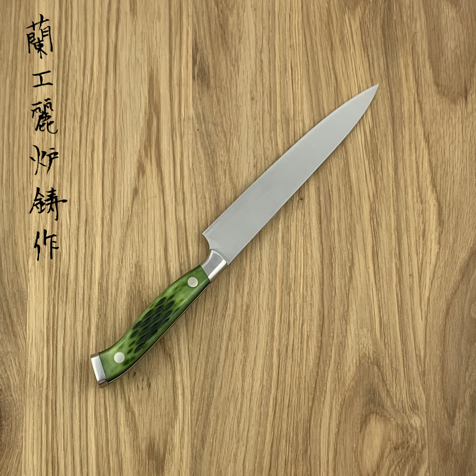 NENOHI NENOX Premium green petty 150 mm