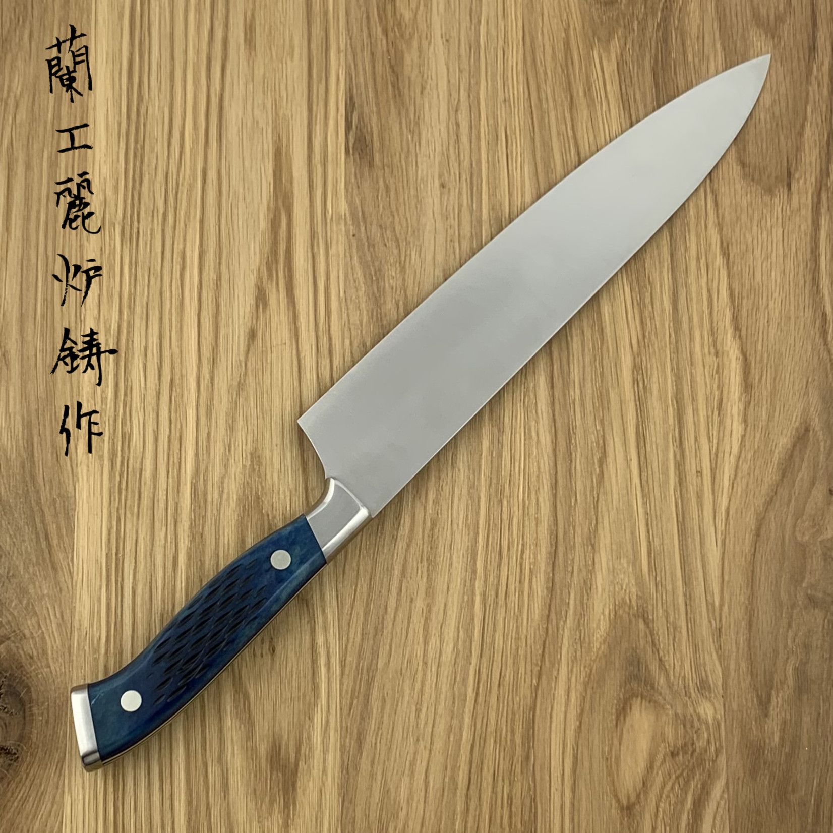 NENOHI NENOX Premium blauw gyuto 210 mm