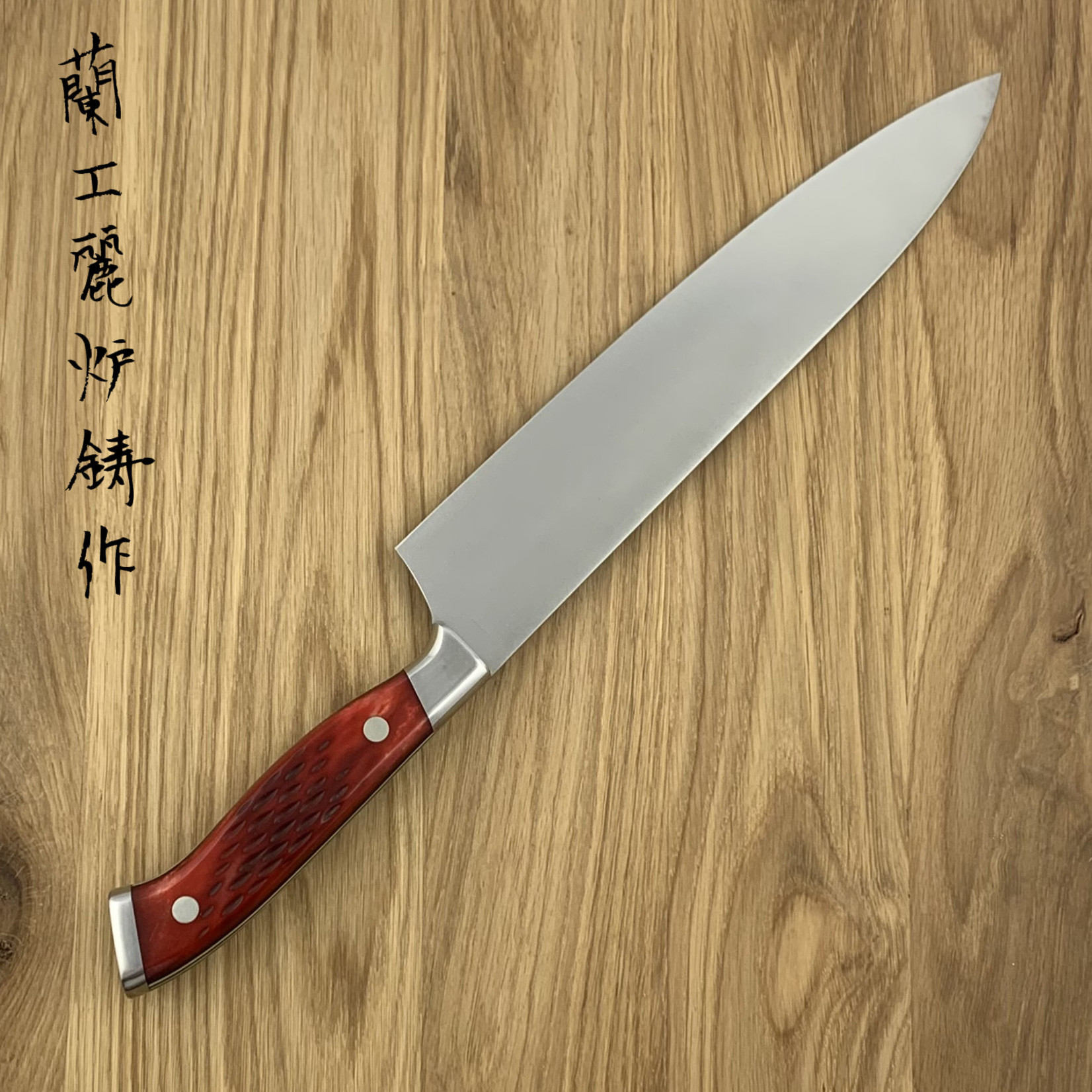 NENOHI NENOX Premium red gyuto 210 mm