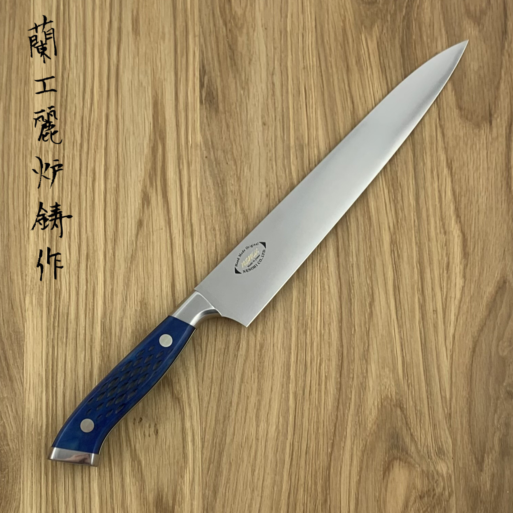 NENOHI NENOX Premium Blauw Sujihiki 230 mm