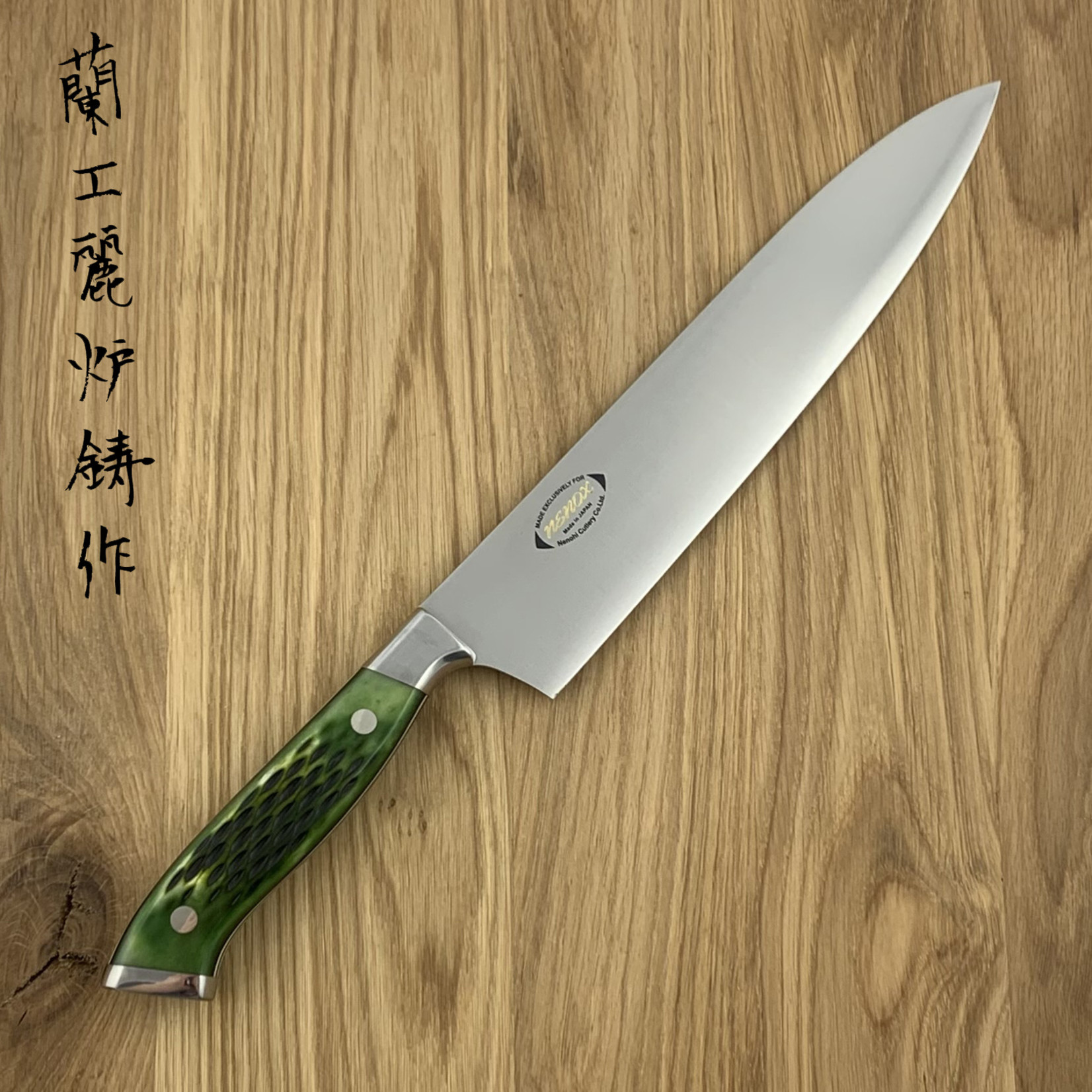 NENOHI NENOX Premium groen gyuto 210 mm