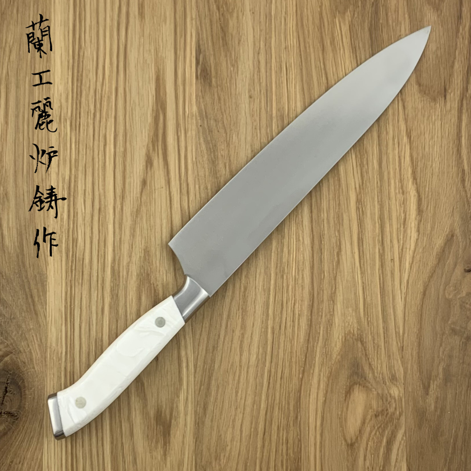 NENOHI NENOX S serie white marble gyuto 240 mm