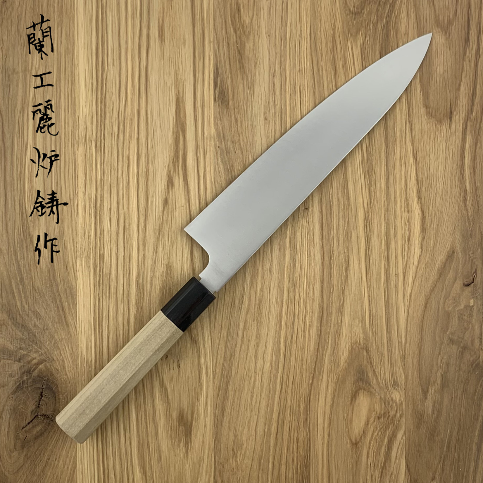 NENOHI Sakura Gyuto 210 mm magnolia