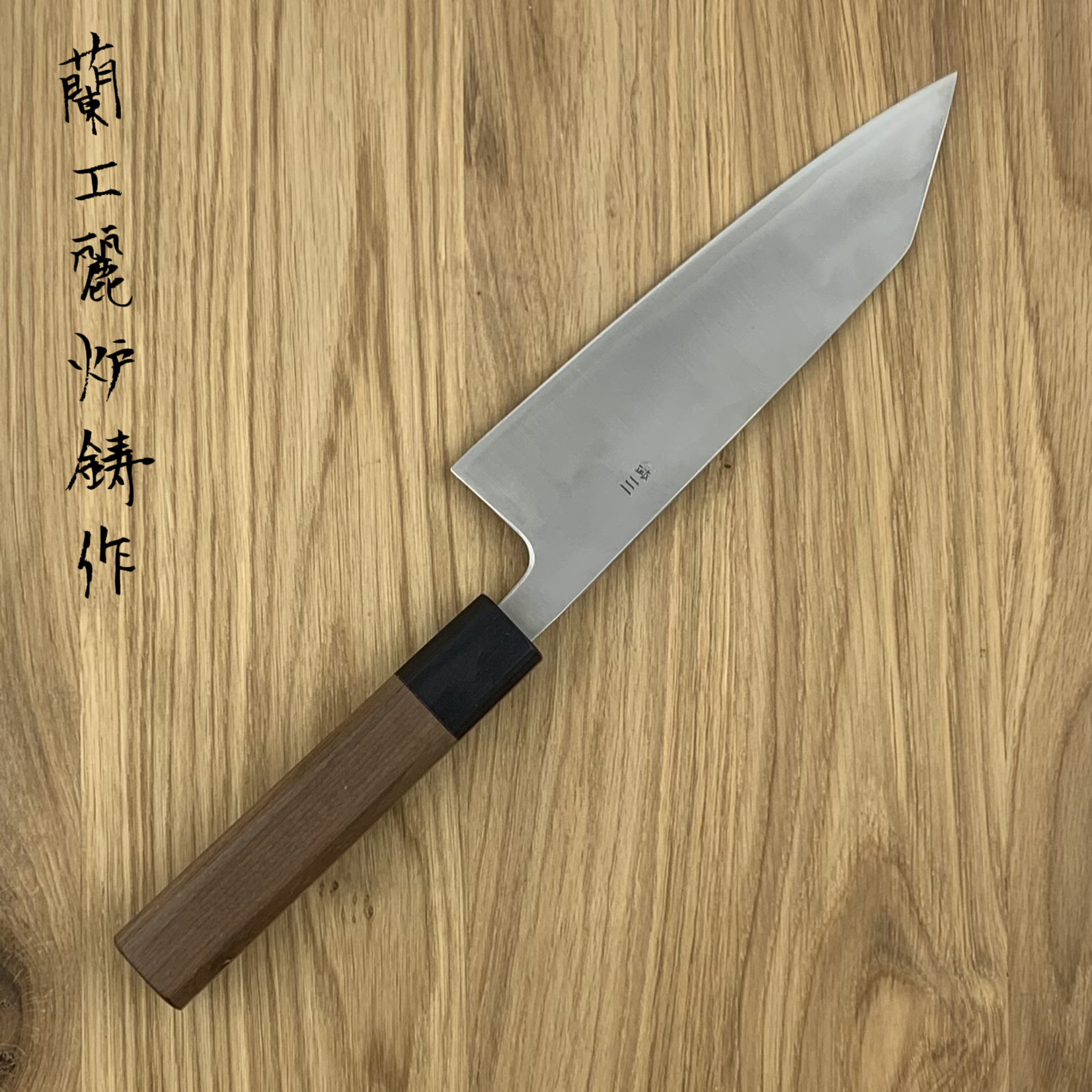 KIKUICHI Ginsan Sanmai Walnoot Heft Bunka 165mm