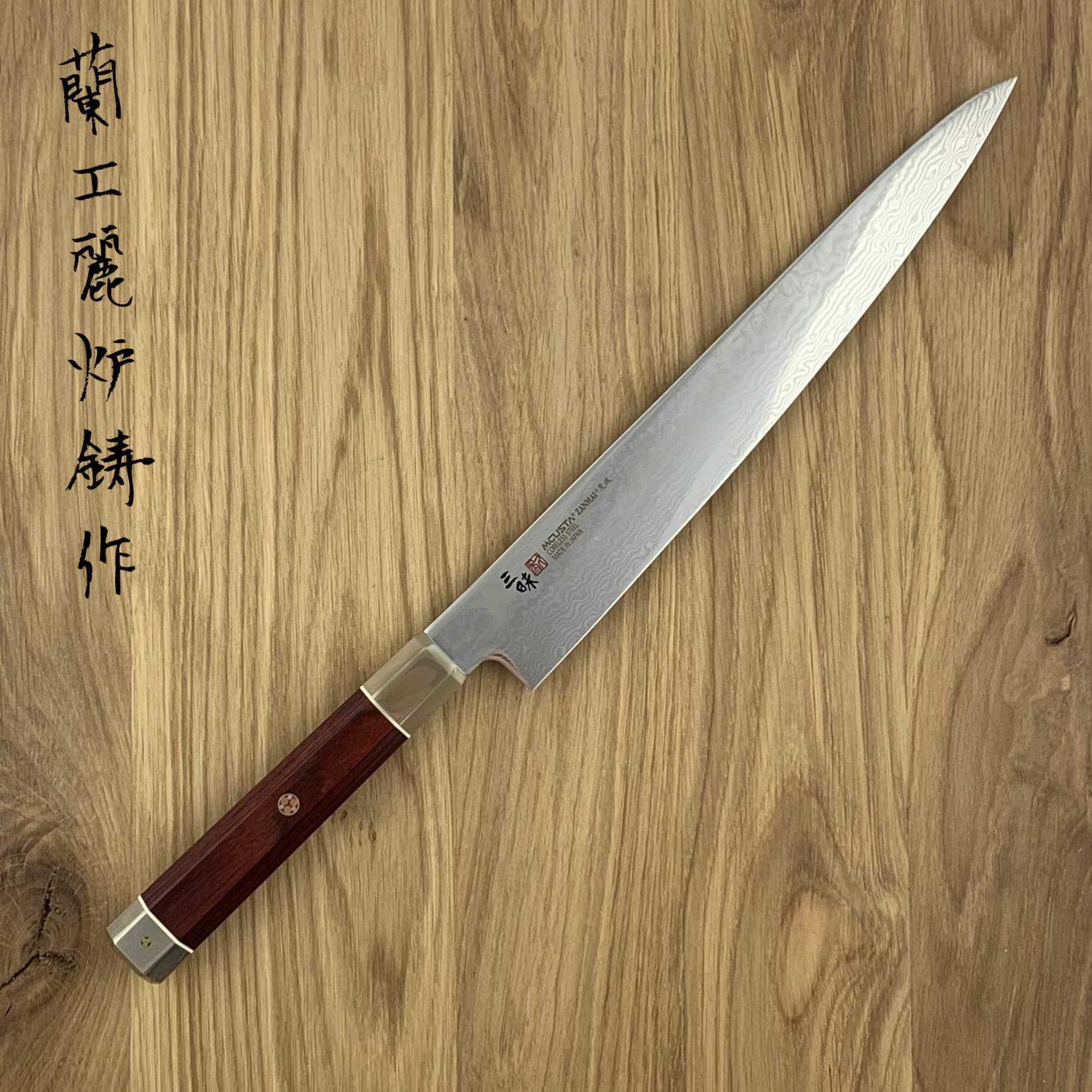 ZANMAI Ultimate Sujihiki 270 mm ZUA-1011C