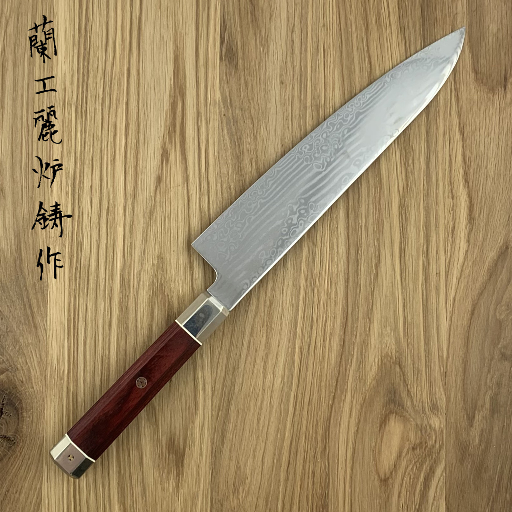 ZANMAI Ultimate Gyuto 210 mm ZUA-1005C