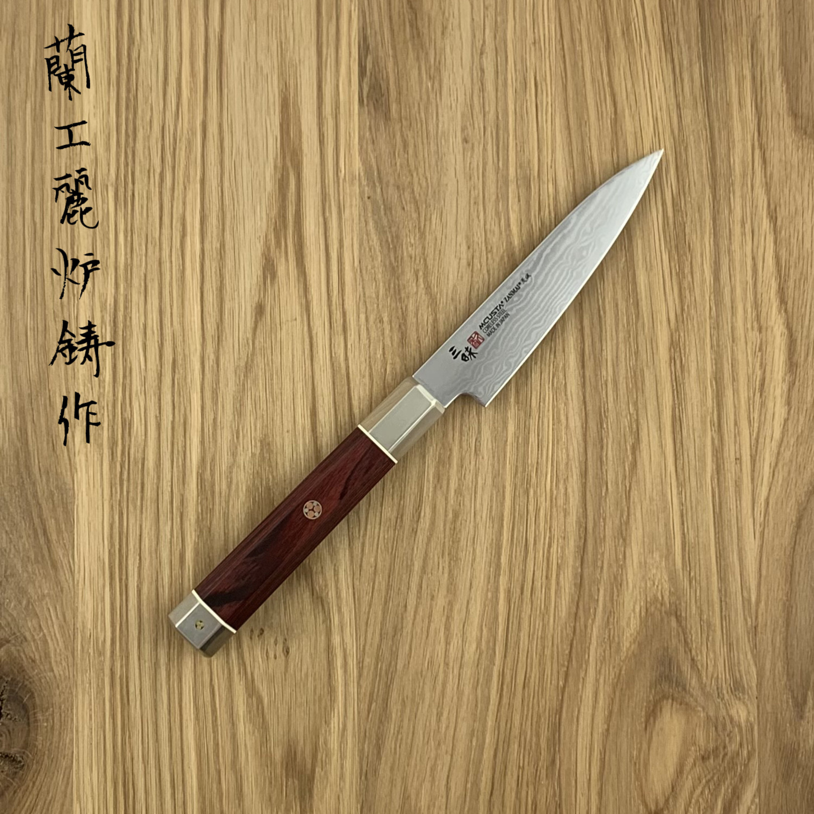 Zanmai ZANMAI Ultimate Petty 110 mm ZUA-1001C