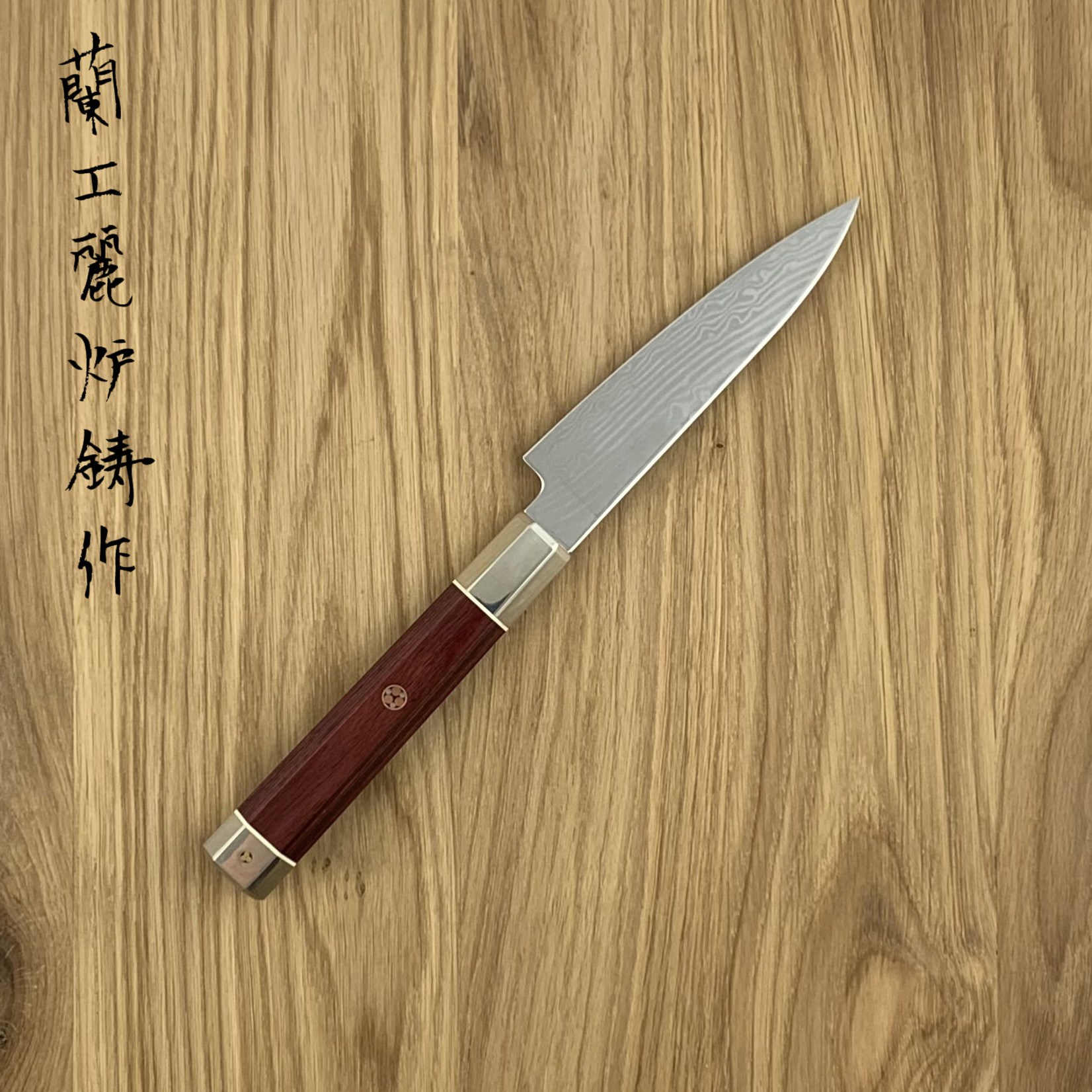 Zanmai ZANMAI Ultimate Petty 110 mm ZUA-1001C