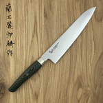 Zanmai Gyuto 210 mm ZRG-1205G
