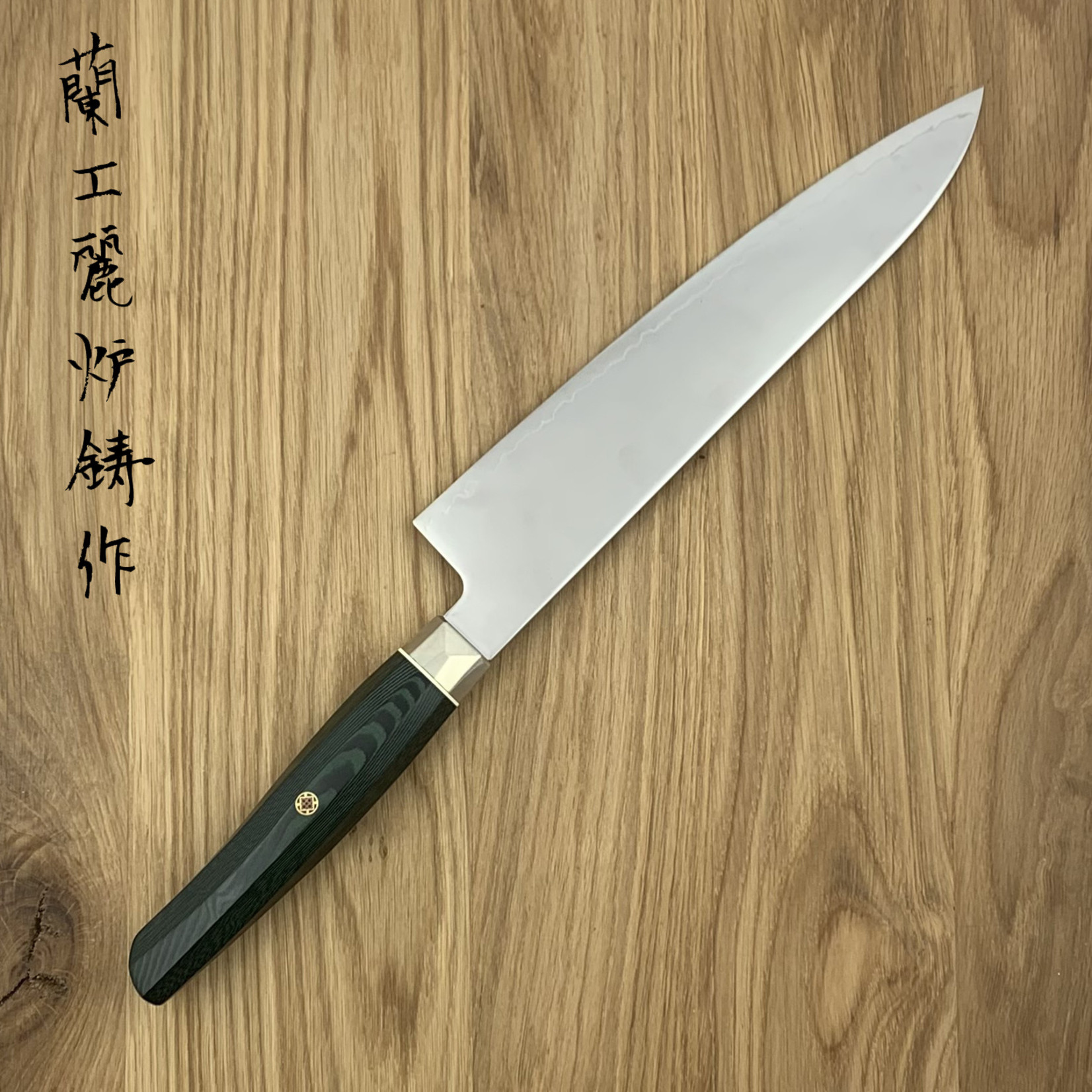 Zanmai ZANMAI Revolution Green Gyuto 210 mm ZRG-1205G