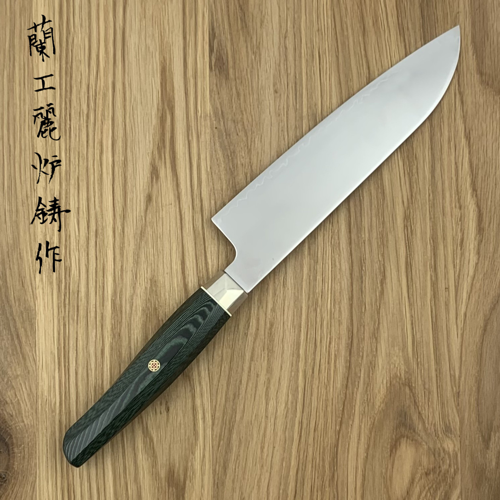 Zanmai ZANMAI Revolution Green Santoku 180 mm ZRG-1203G