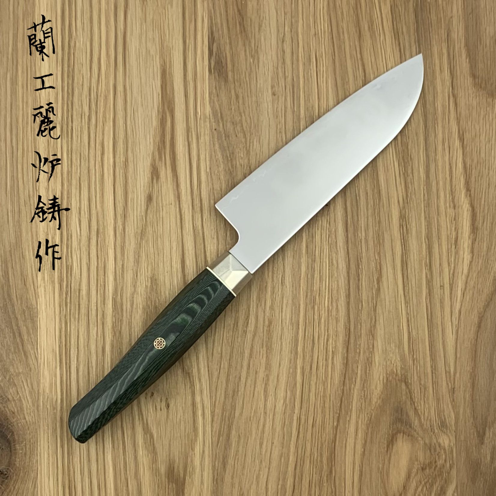 Zanmai ZANMAI Revolution Green Ko-Santoku 150 mm ZRG-1215G