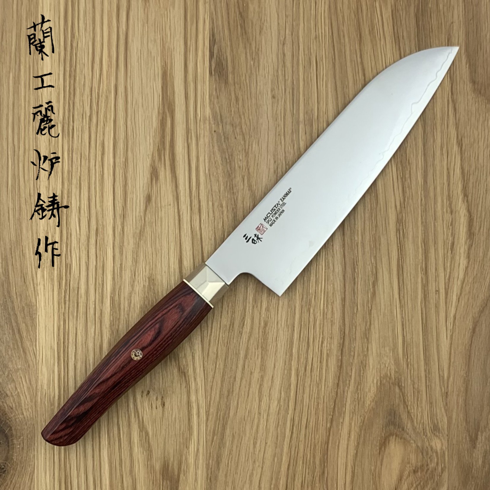 ZANMAI Revolution Red Santoku 180 mm ZRR-1203G