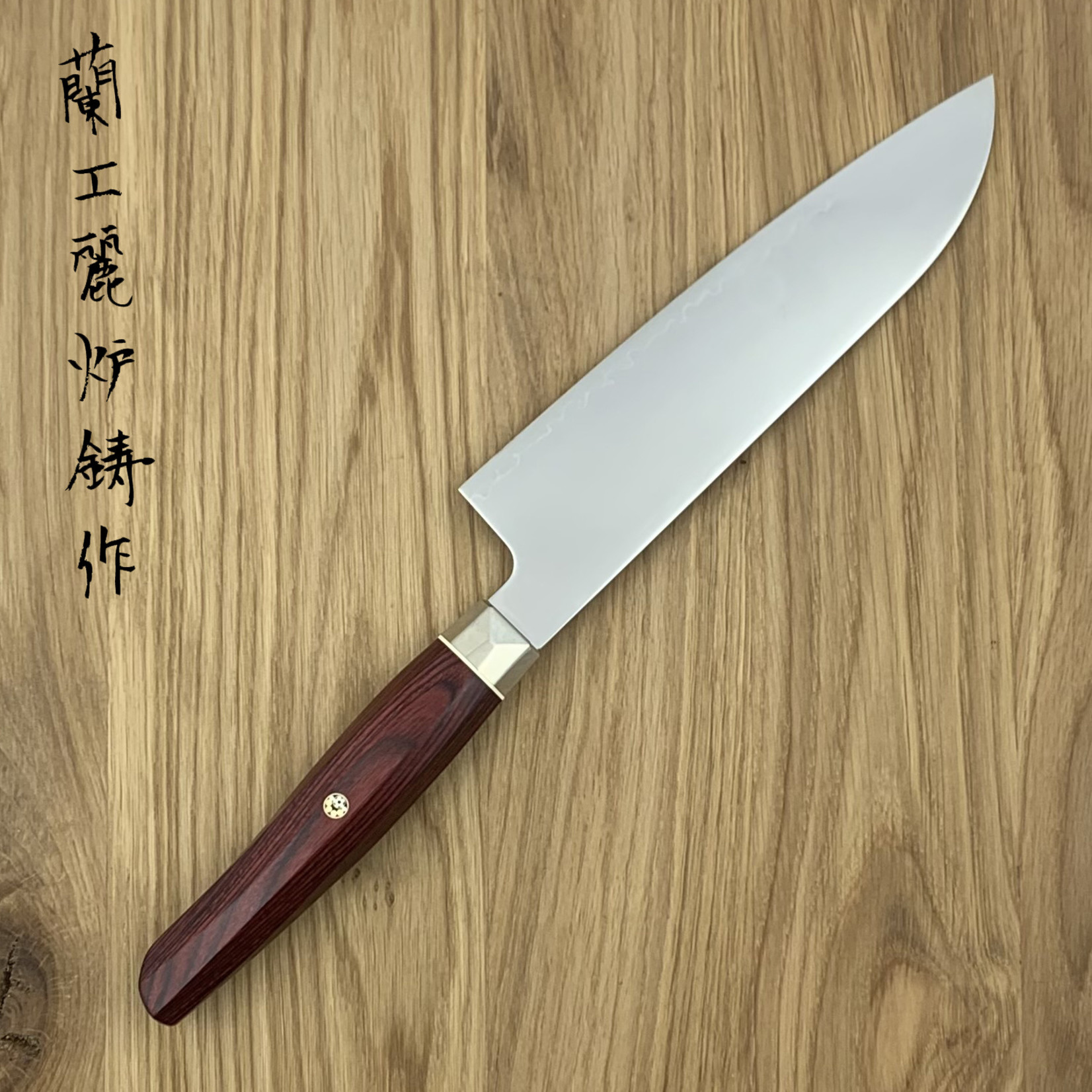 Zanmai ZANMAI Revolution Red Santoku 180 mm ZRR-1203G