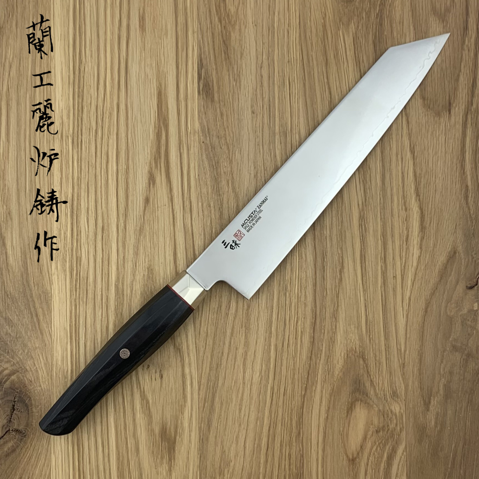 ZANMAI Revolution Black Kiritsuke 230 mm ZRB-1206G
