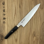 Zanmai Gyuto 210 mm ZRB1205G
