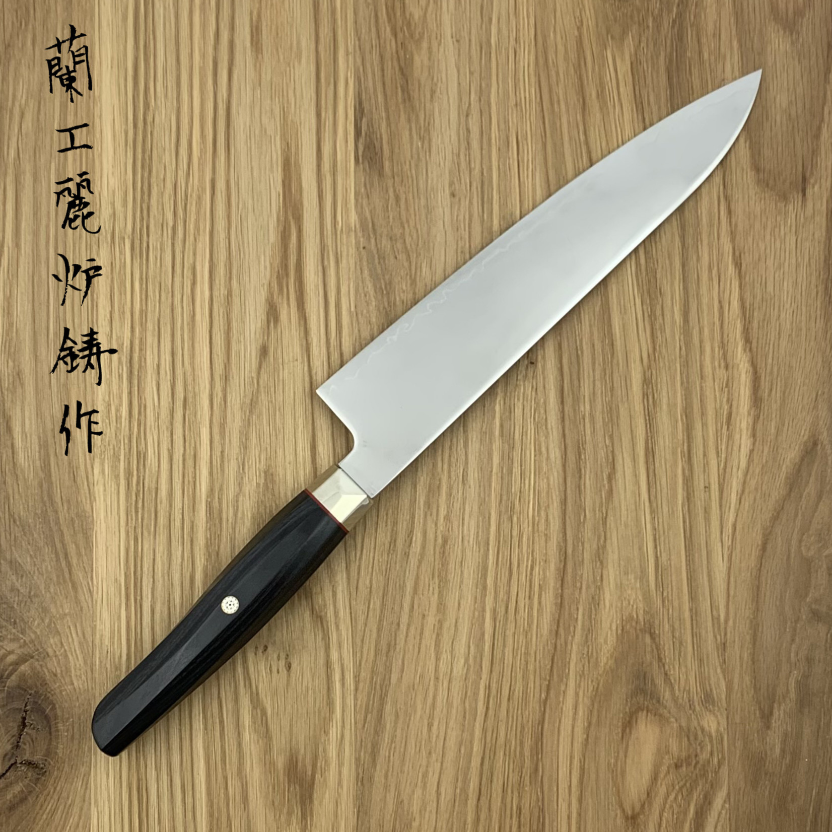 Zanmai ZANMAI Revolution Black Gyuto 210 mm ZRB1205G