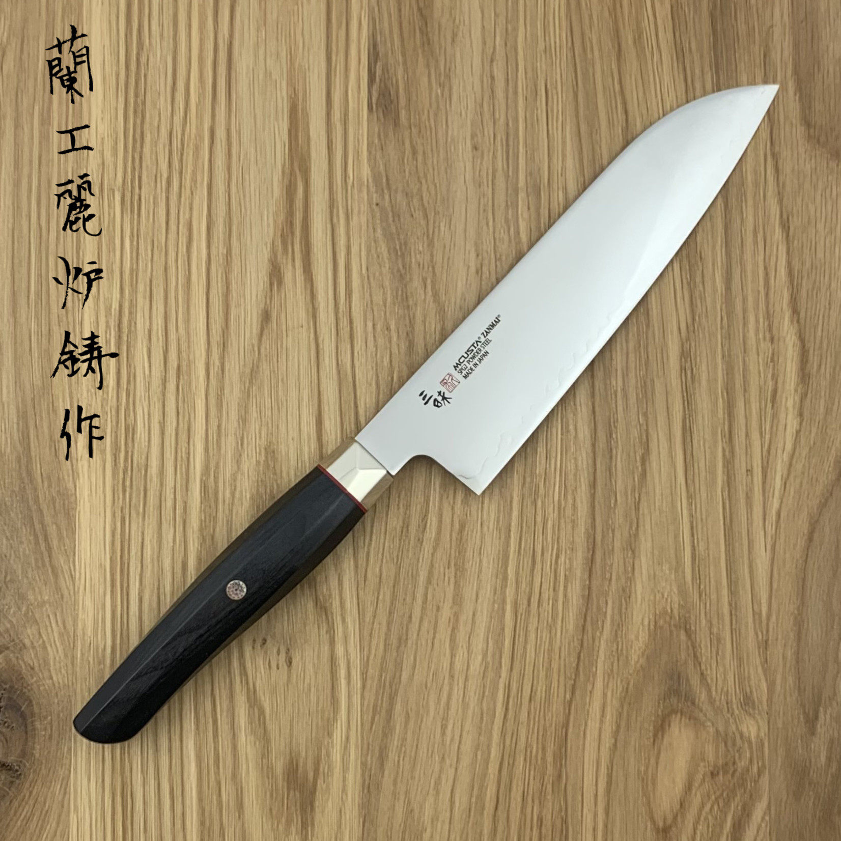 Zanmai ZANMAI Revolution Black Santoku 180 mm ZRB-1203G