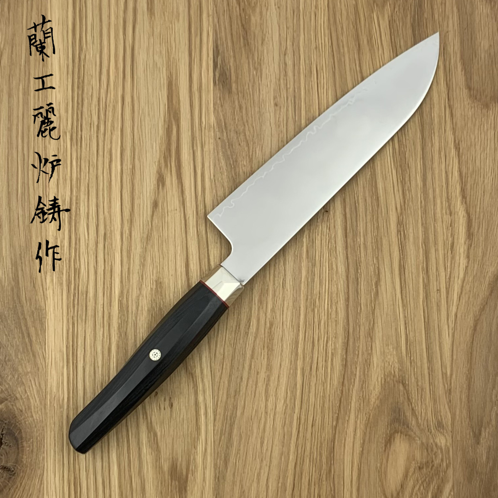 ZANMAI Revolution Black Santoku 180 mm ZRB-1203G