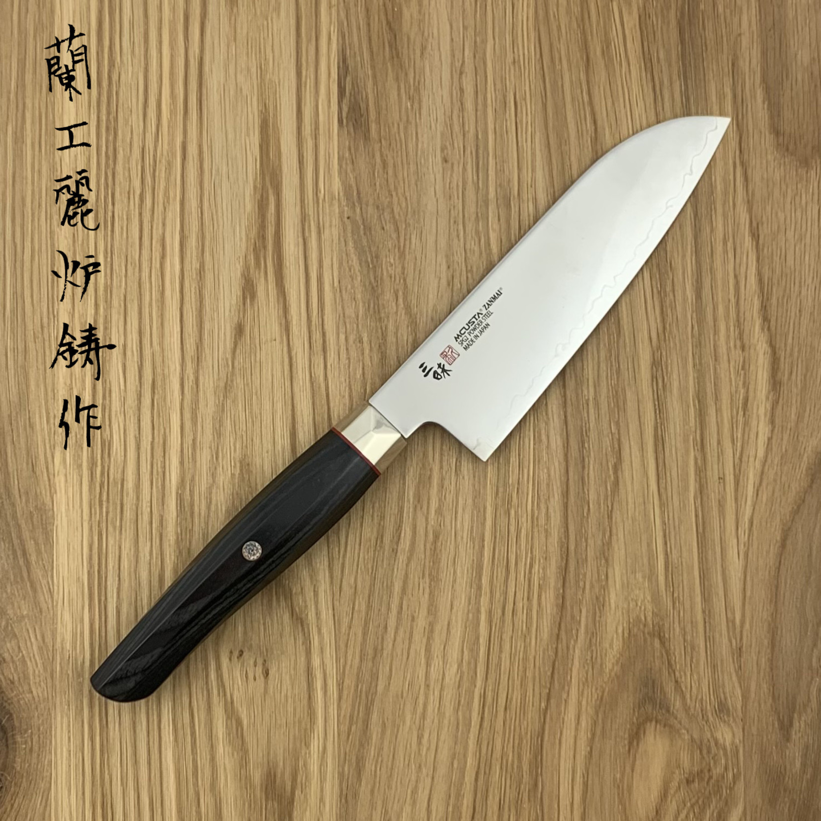 Zanmai ZANMAI Revolution Black Ko-Santoku 150 mm ZRB-1215G