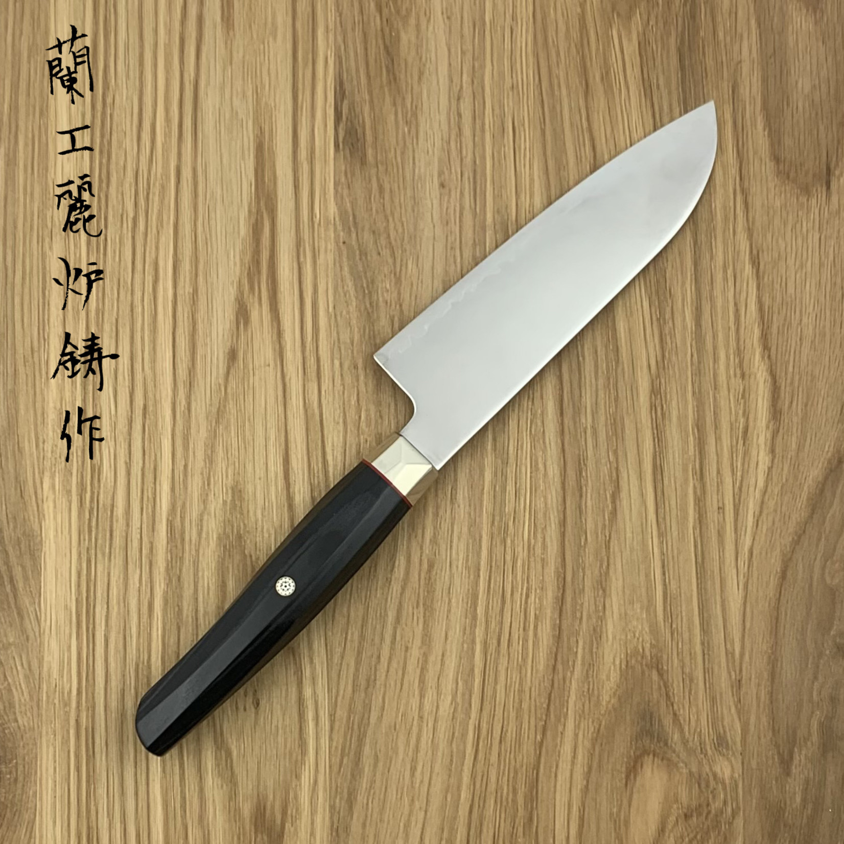 Zanmai ZANMAI Revolution Black Ko-Santoku 150 mm ZRB-1215G
