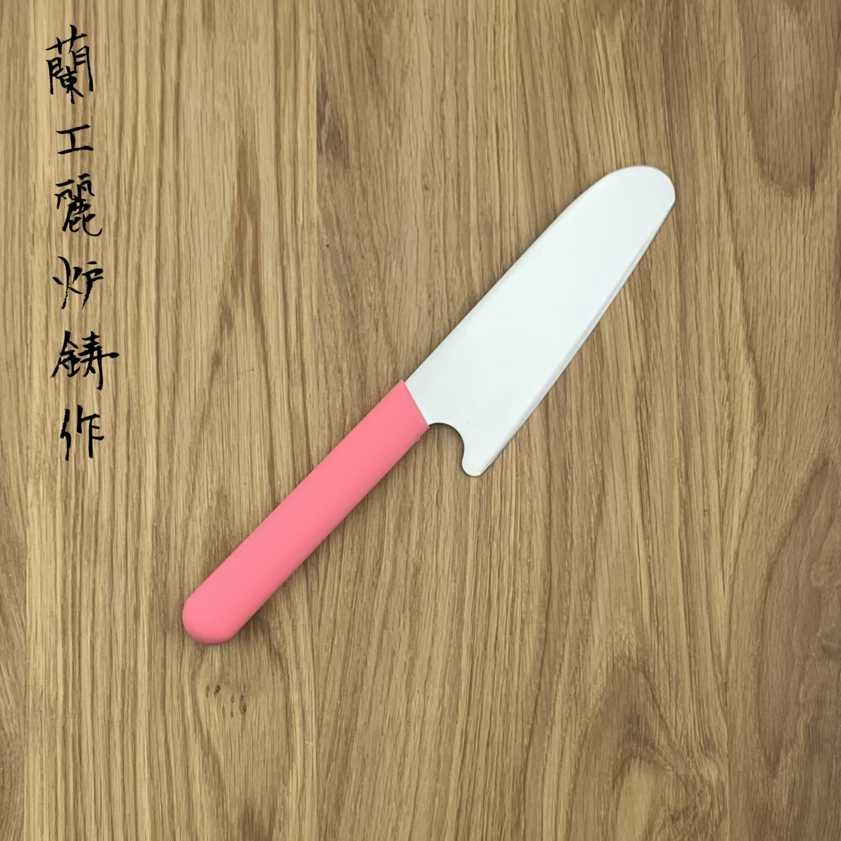 MAC Kids Knife pink KK-50