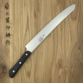 MAC Superior Bread Knife - Globalkitchen Japan