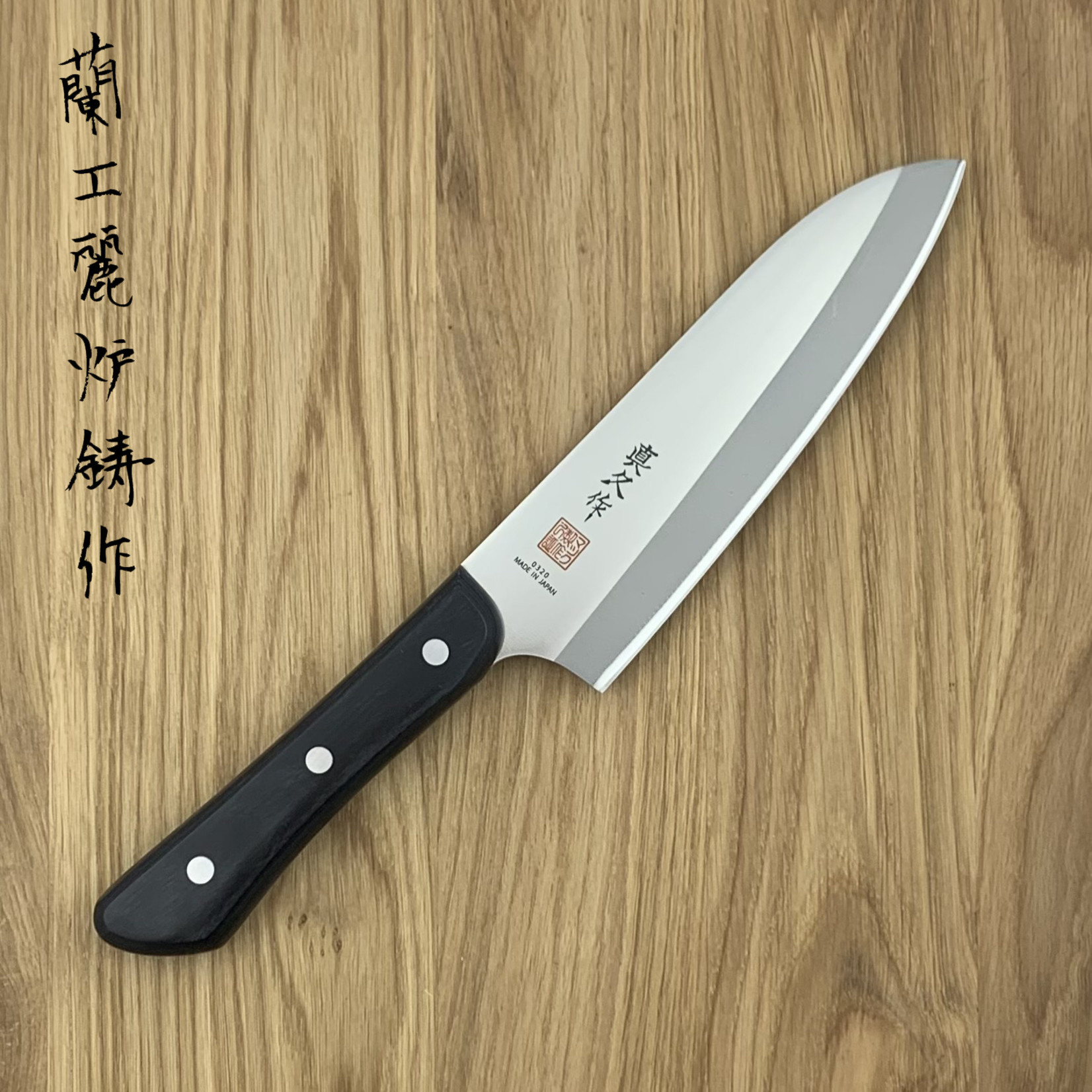 MAC Superior Cleaver 180 mm SD-65