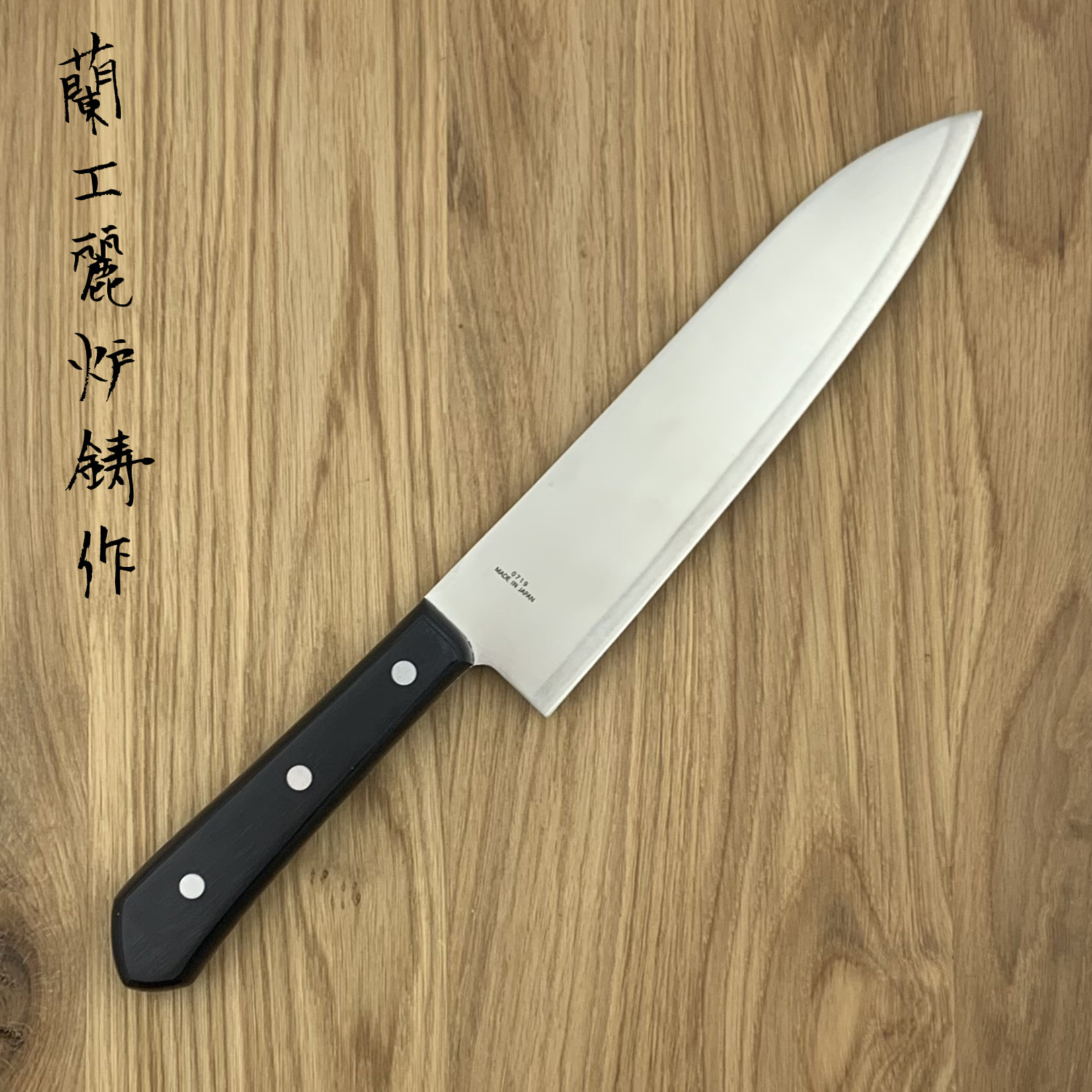 MAC Chef Gyuto 255 mm BK-100