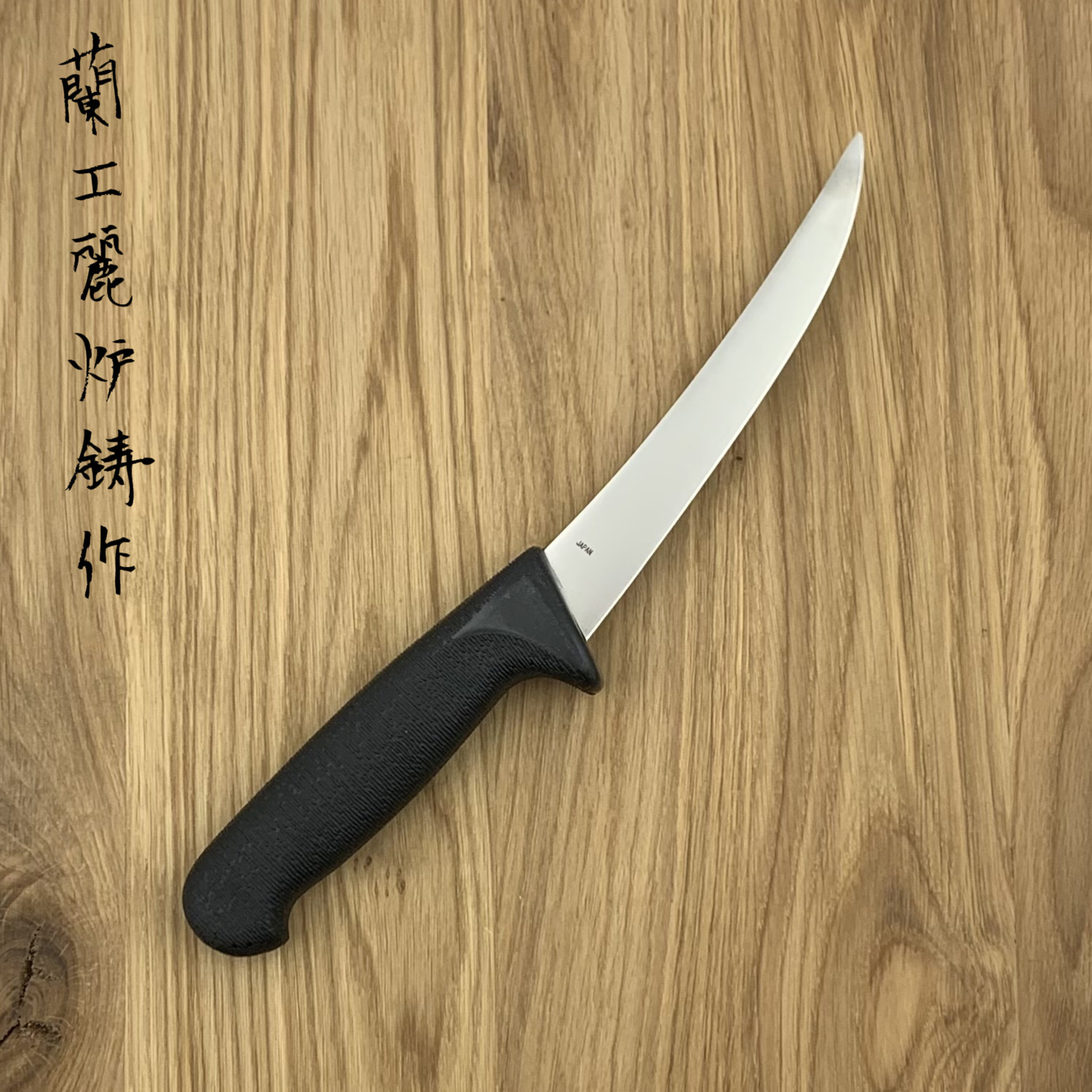 MAC Chef Uitbeen 160 mm PB-60