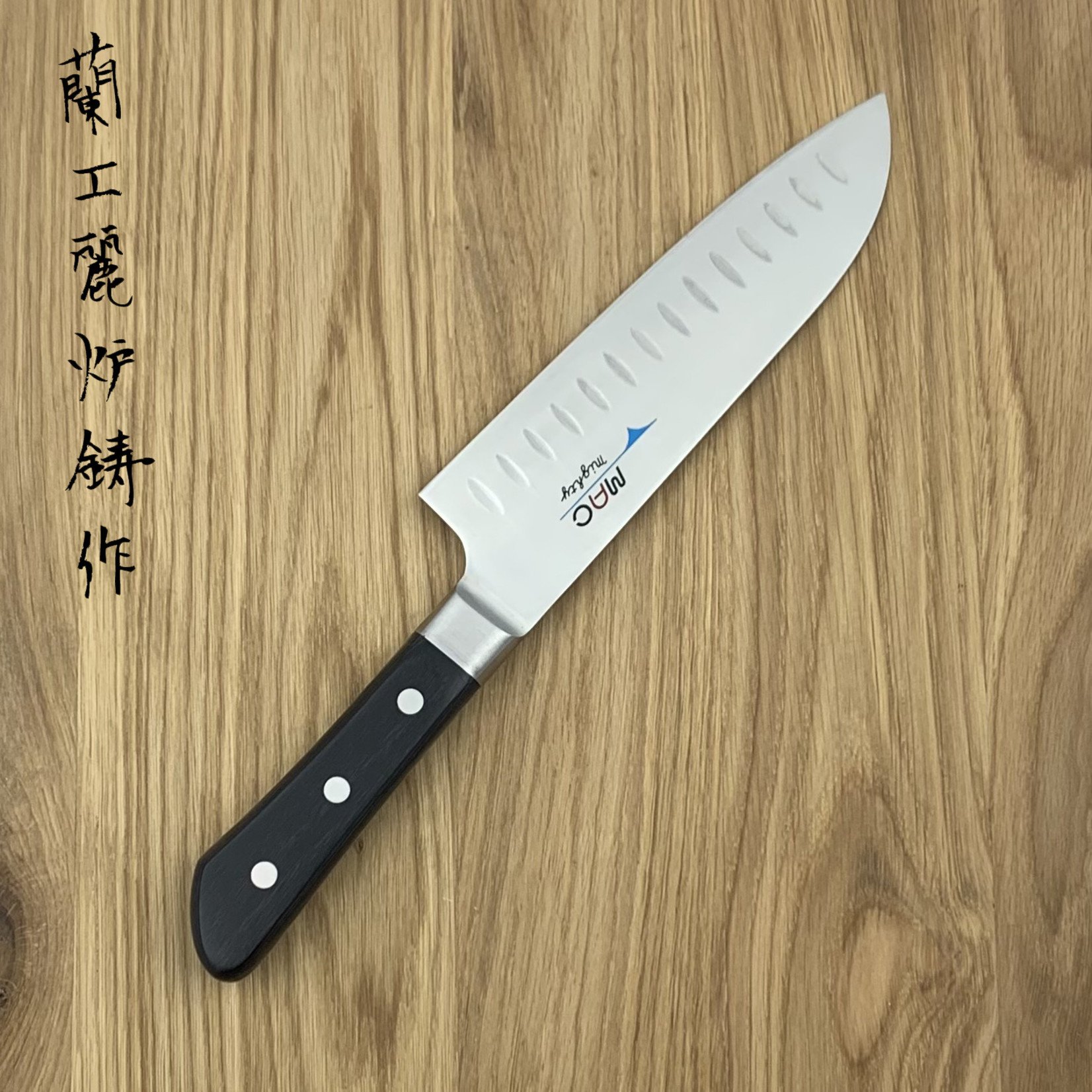 MAC Knives Professional Santoku 6 1/2