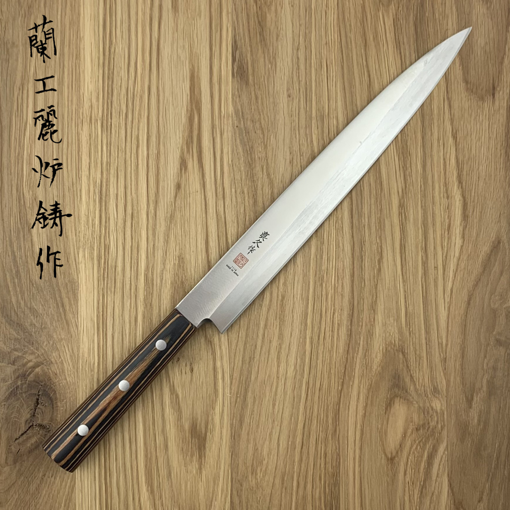 MAC Yanagiba 300 mm FKW-10