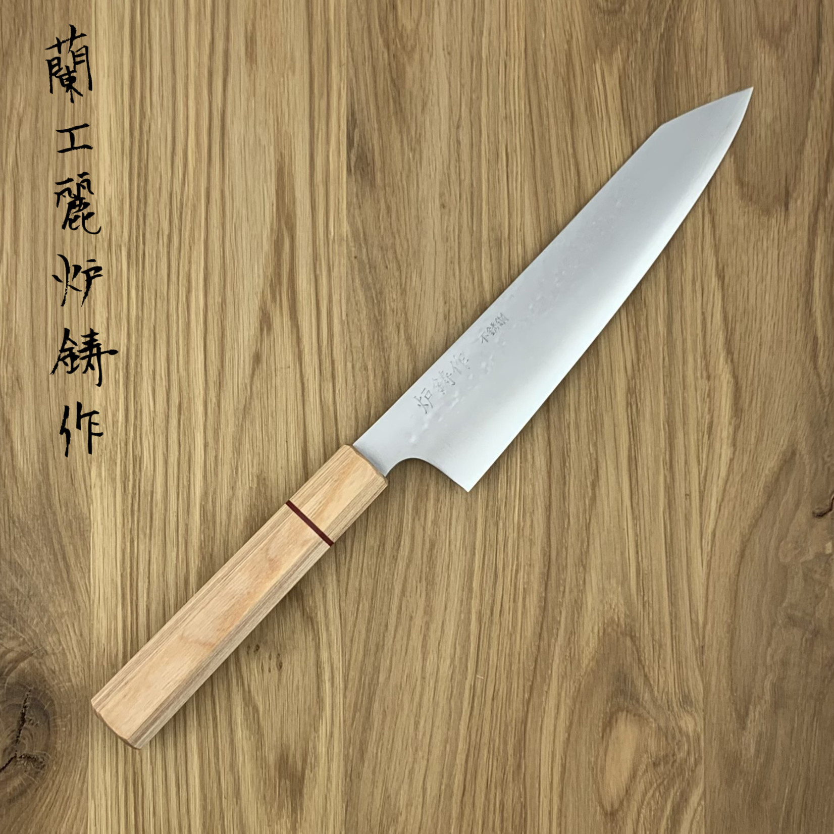 ROOIJ VG5 WA Gyuto Kiritsuke 210 mm RG5-K21C