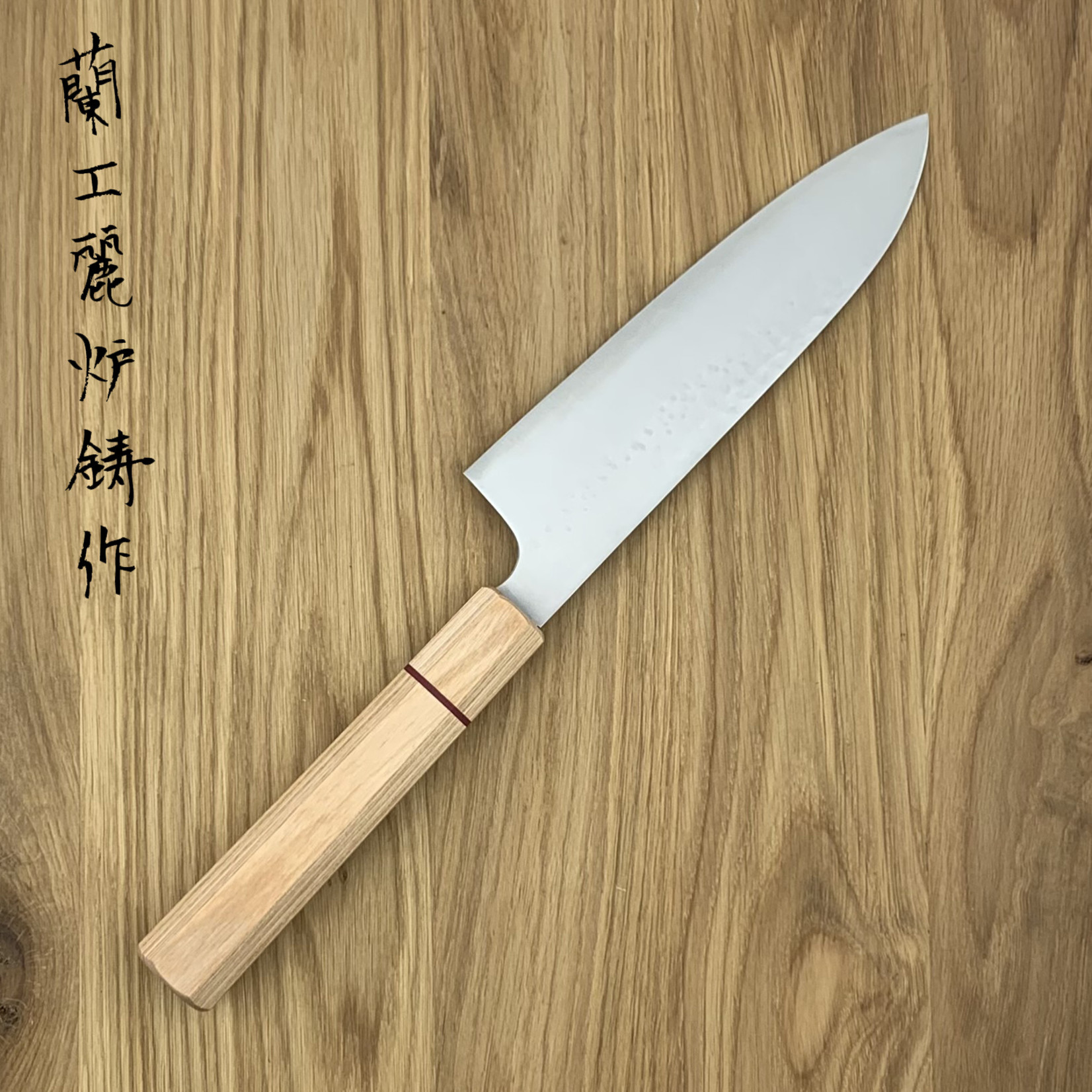 ROOIJ VG5 WA Santoku 180 mm RG5-S18C